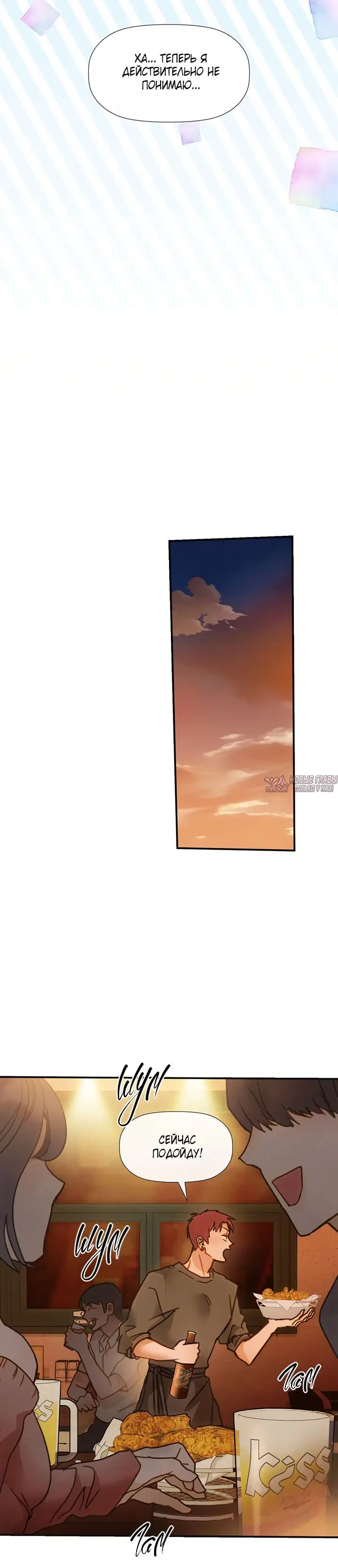 Page 1.001000000