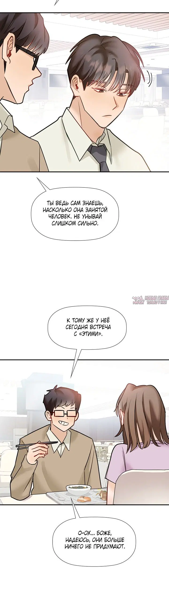 Page 2.001000000