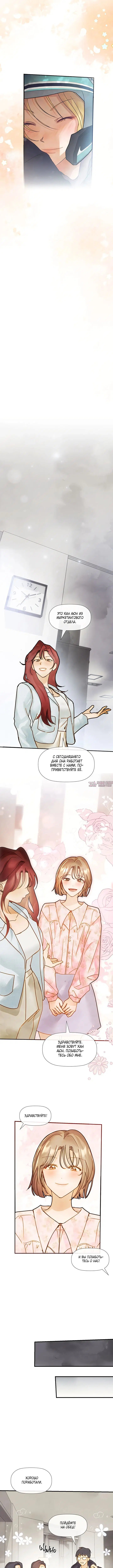 Page 3.000000000
