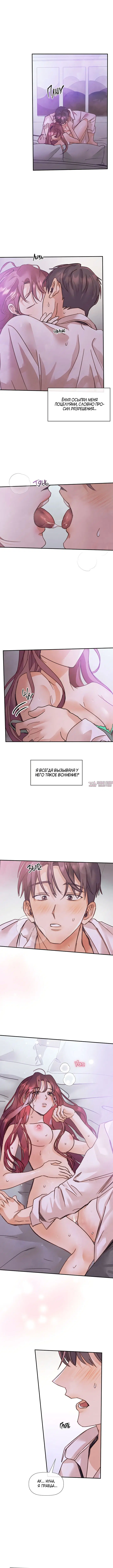 Page 3.000000000