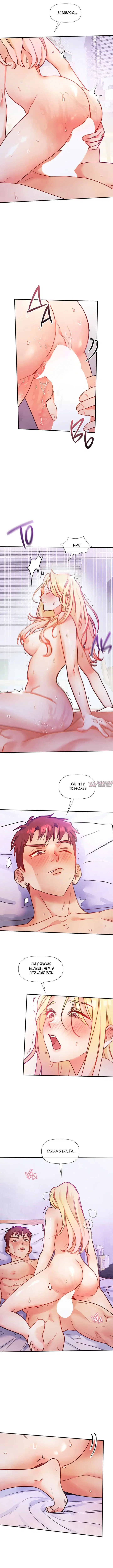 Page 3.000000000