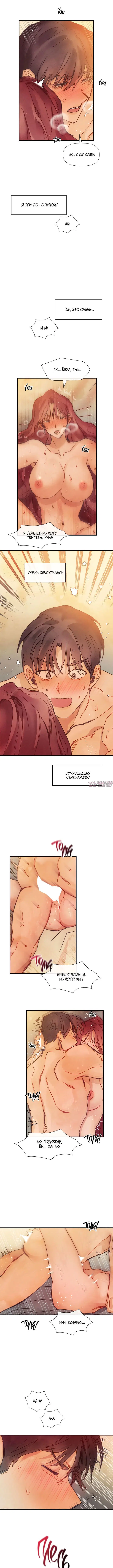 Page 15.000000000