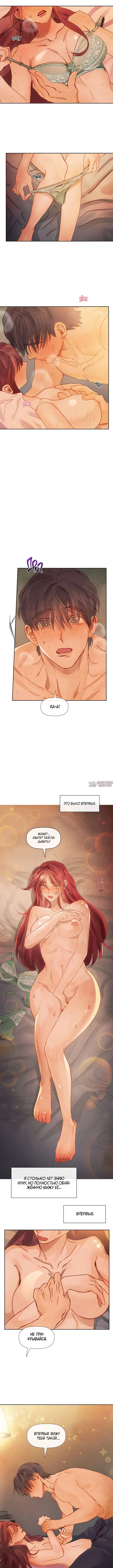 Page 10.000000000
