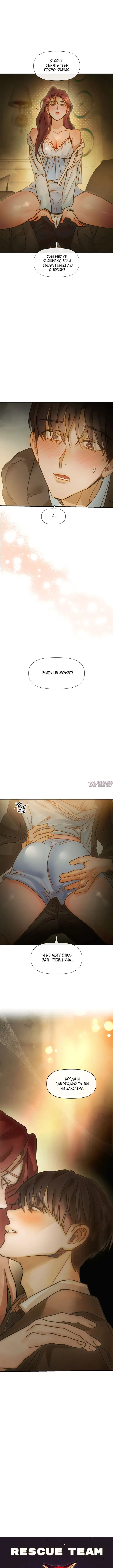 Page 10.000000000