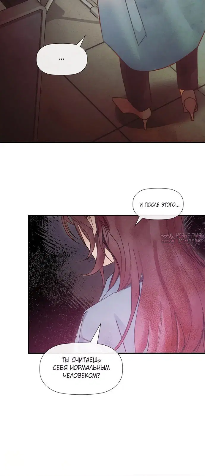 Page 12.001000000