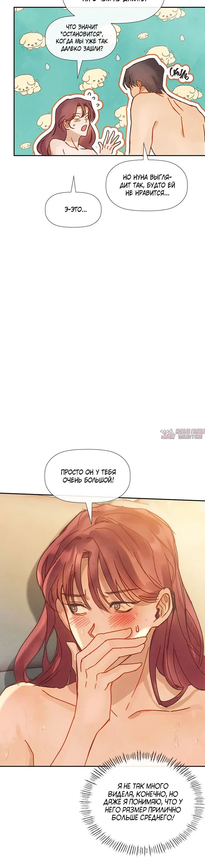 Page 13.001000000