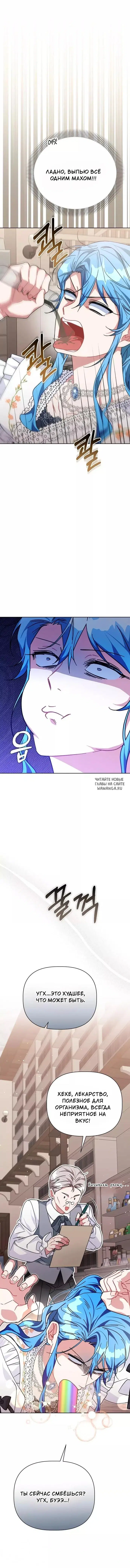 Page 14.000