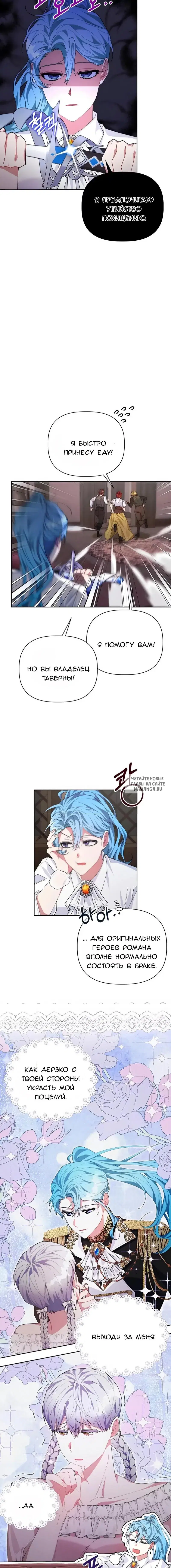 Page 14.000