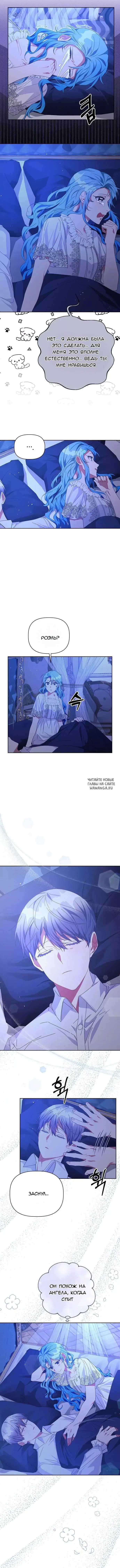 Page 14.000