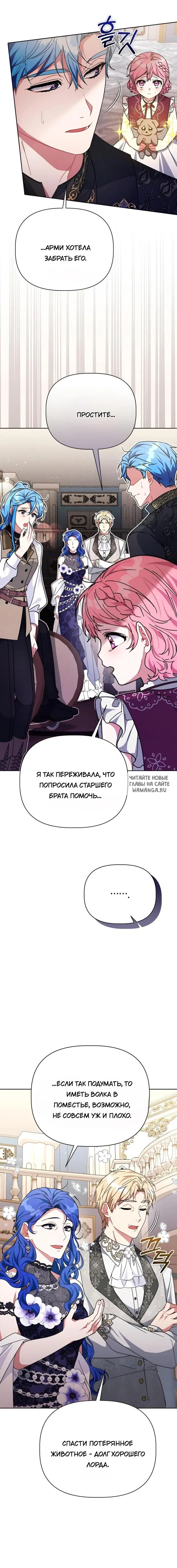 Page 14.000