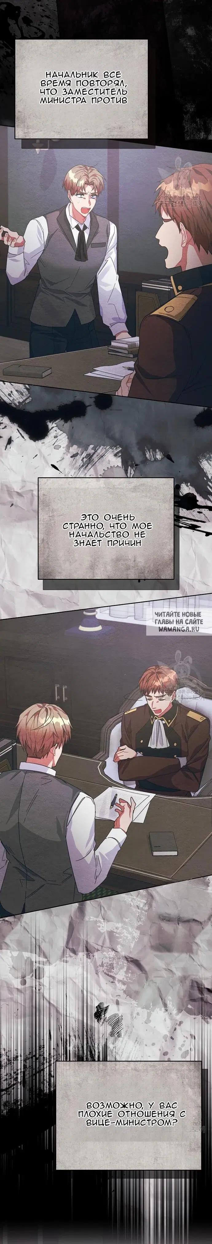 Page 15.000