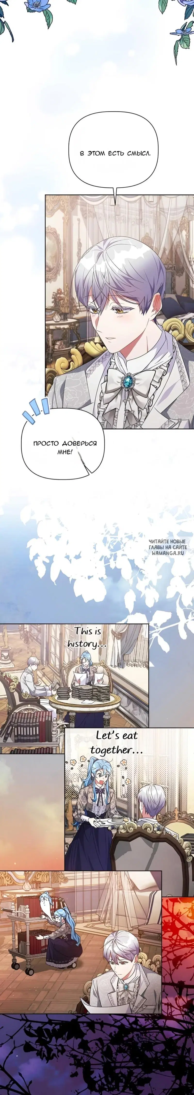 Page 15.000