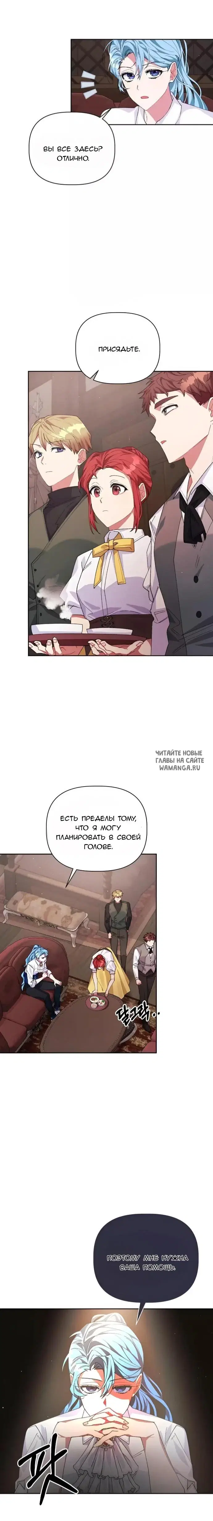 Page 16.000