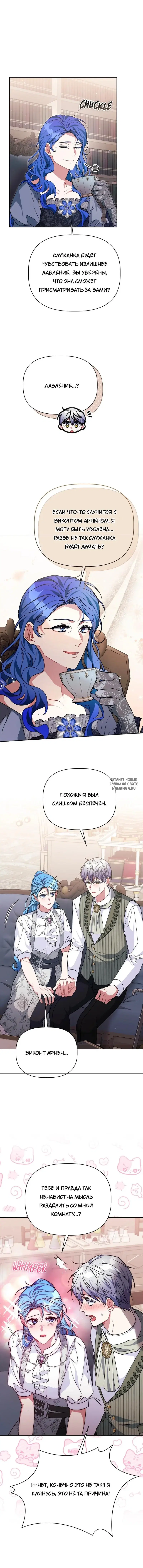 Page 17.000
