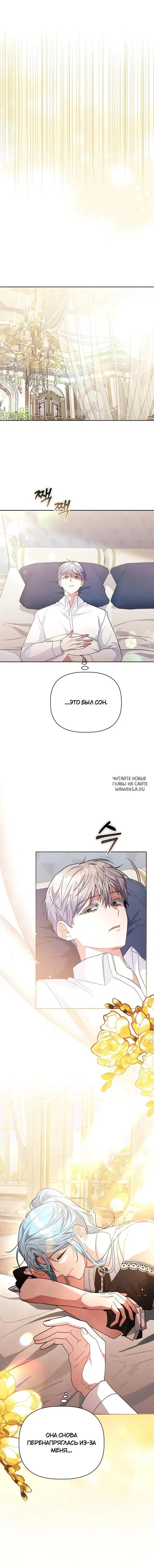 Page 17.000