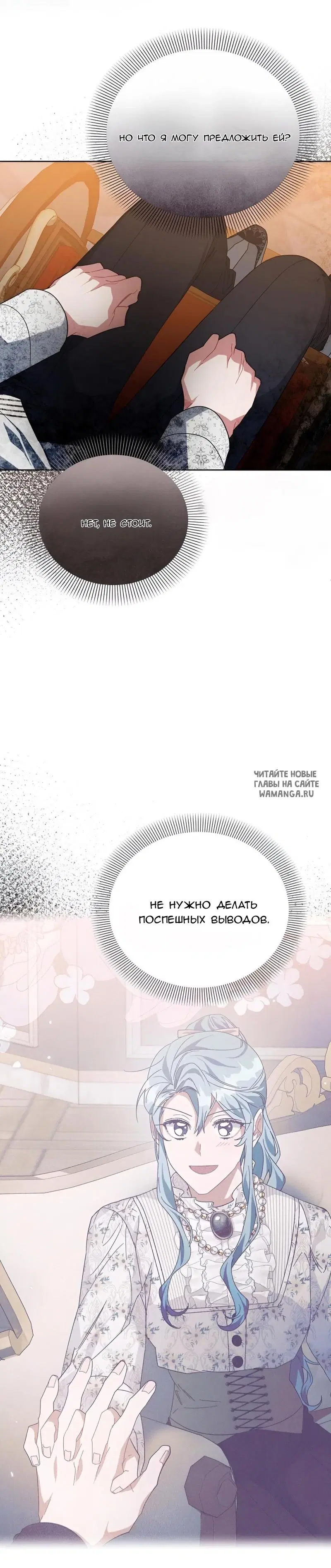 Page 17.000