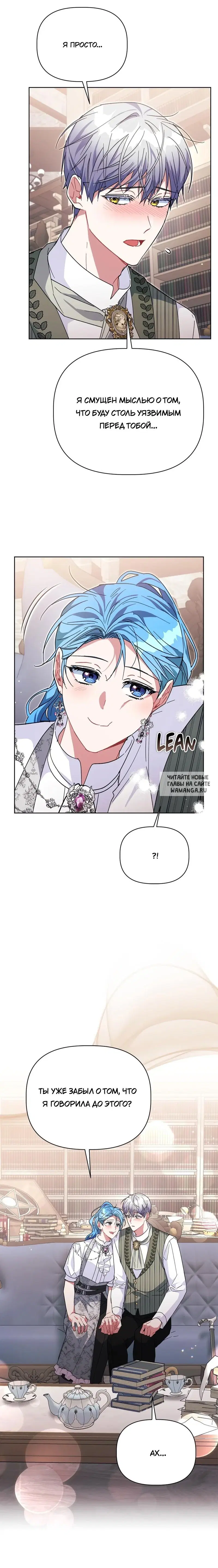 Page 18.000