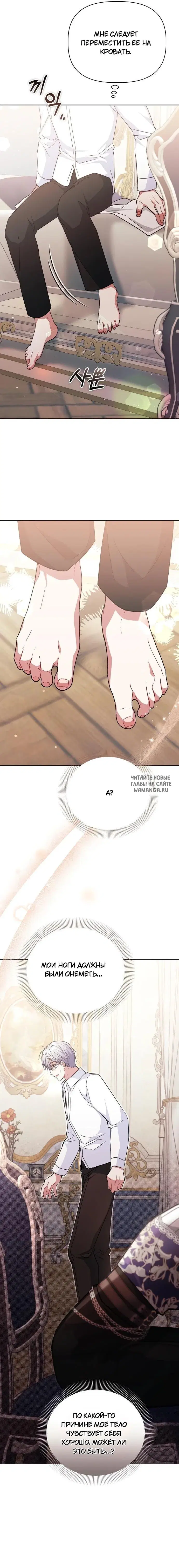 Page 18.000