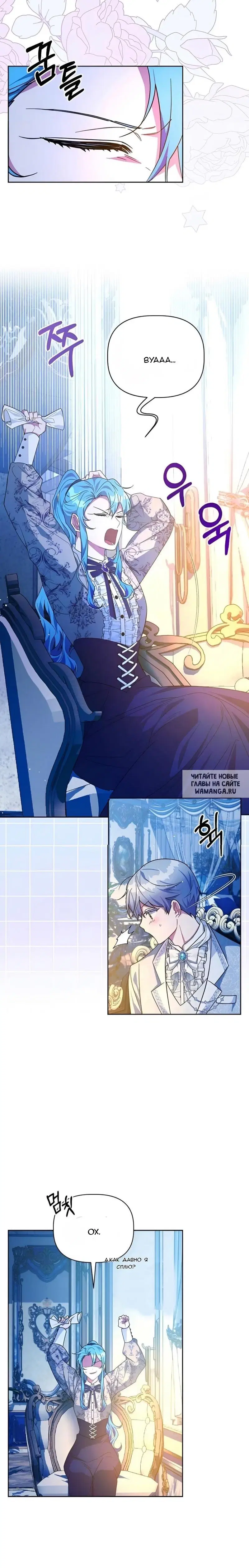 Page 18.000