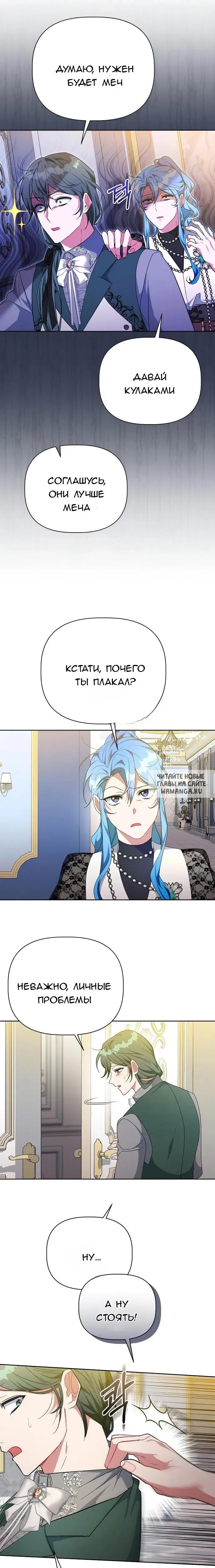 Page 18.000