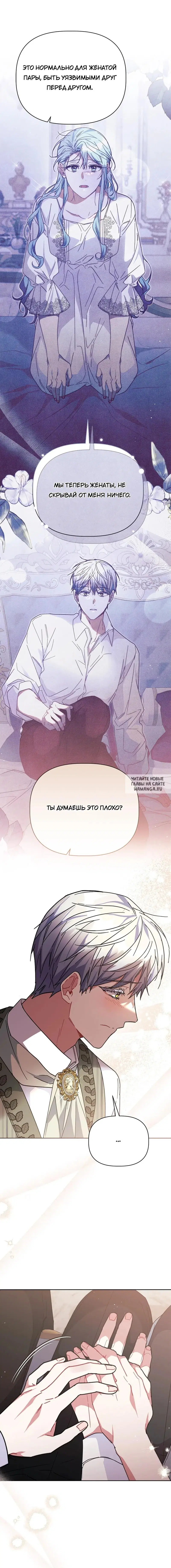 Page 19.000