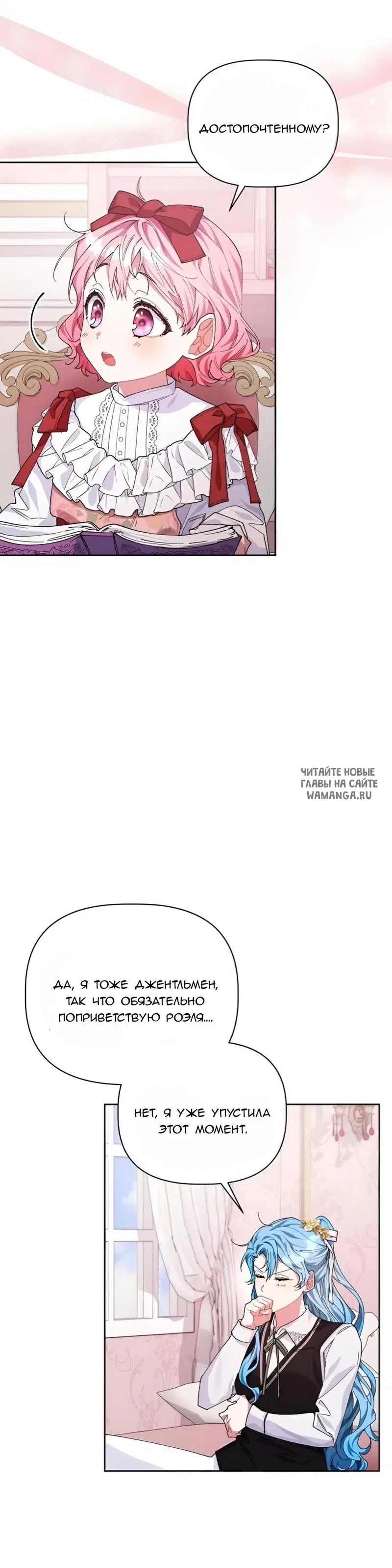 Page 19.000