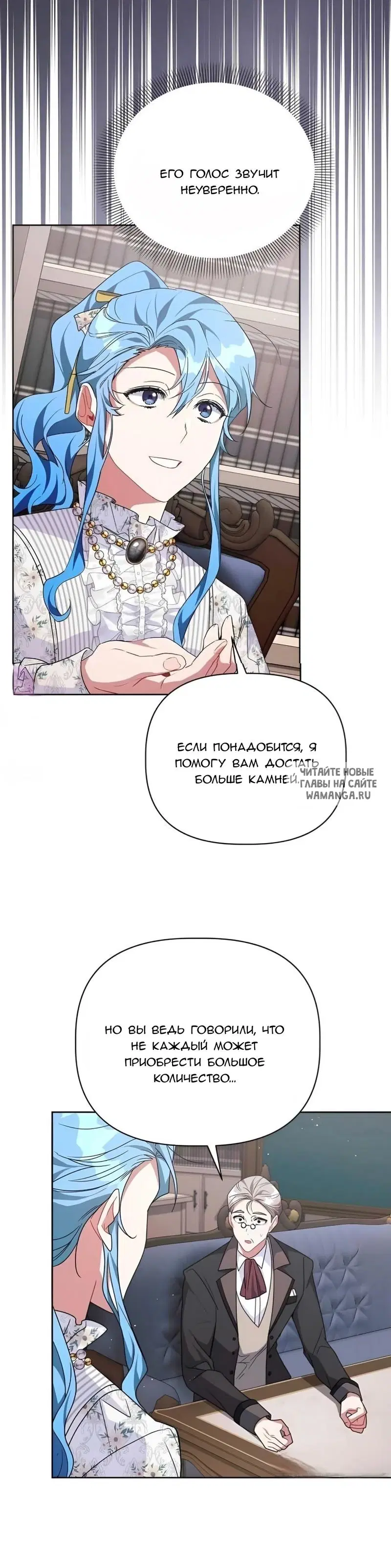 Page 19.000