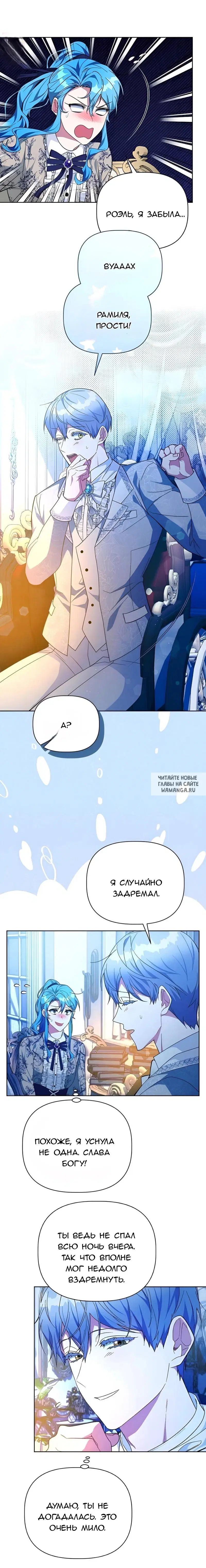 Page 19.000