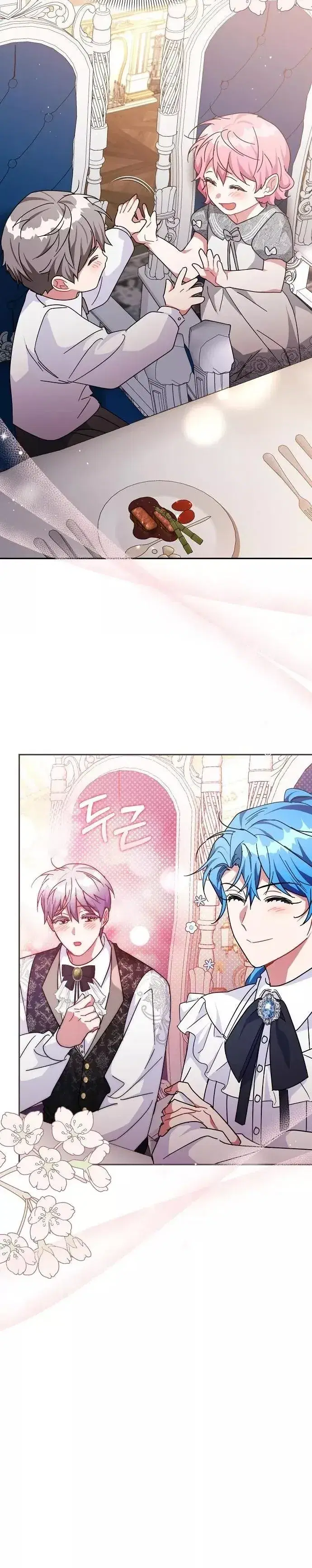 Page 10.001