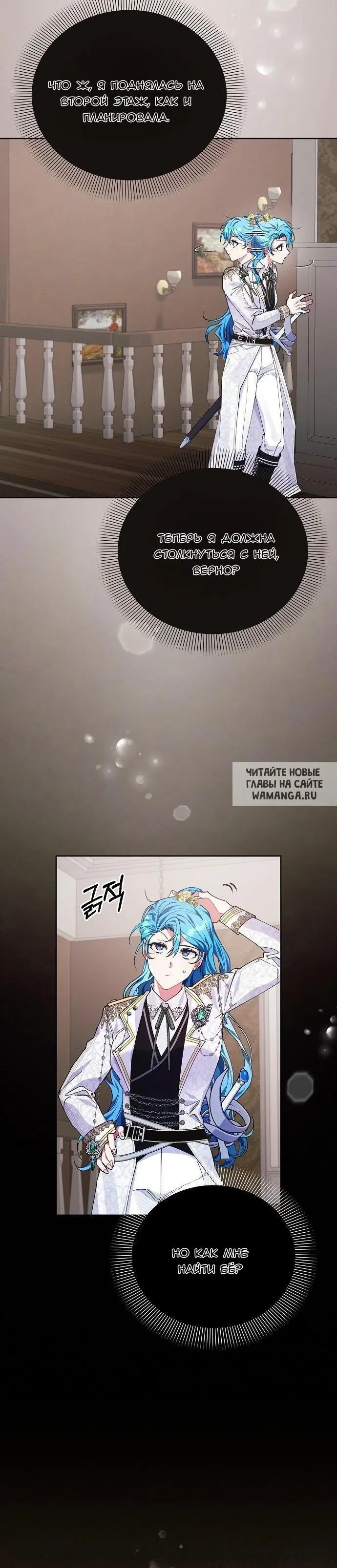 Page 10.000