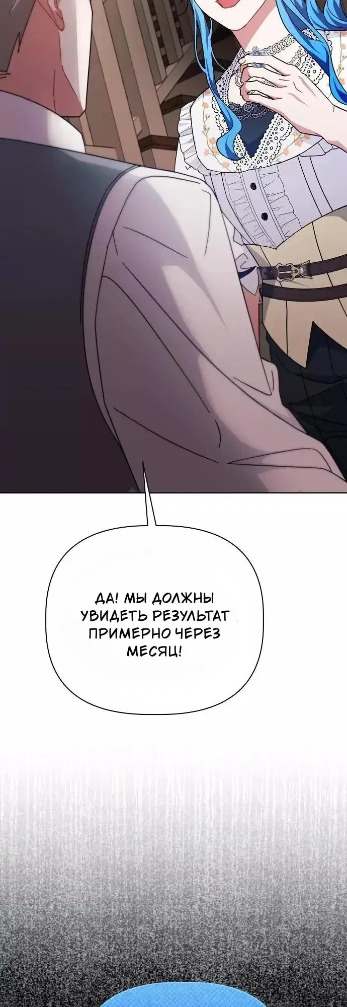 Page 11.001