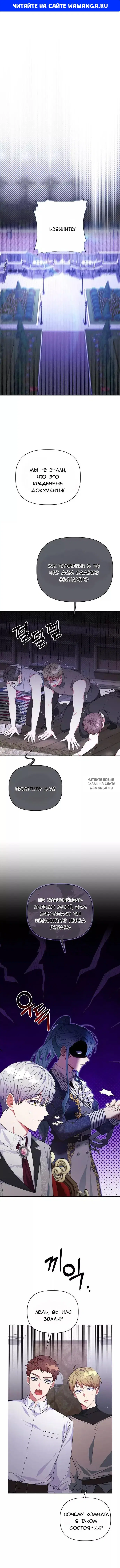 Page 1.000