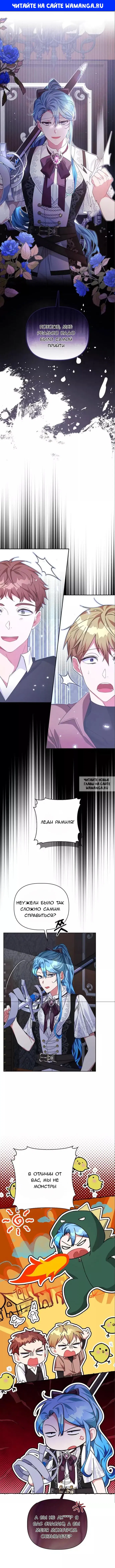 Page 1.000