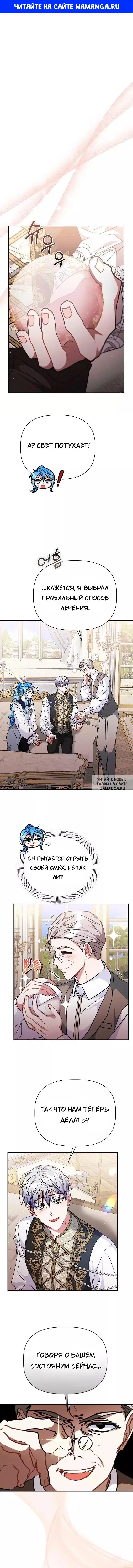 Page 1.000