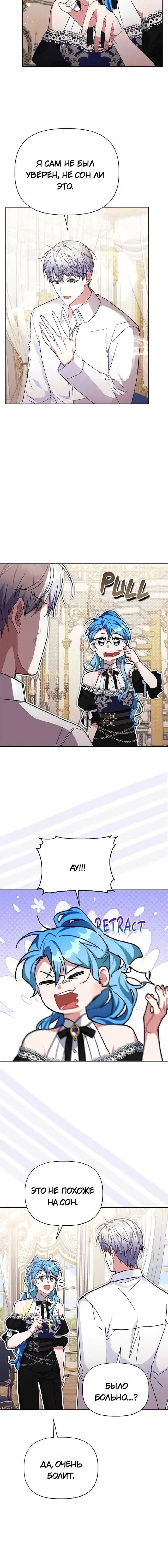Page 1.001