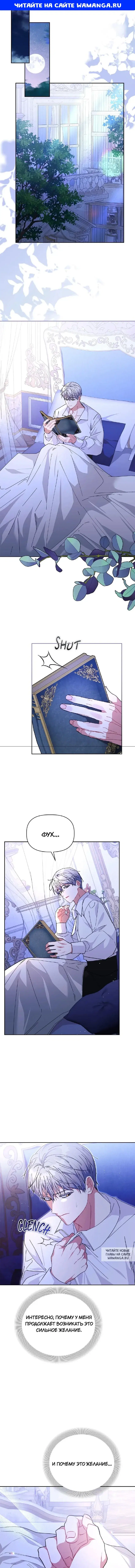 Page 1.000