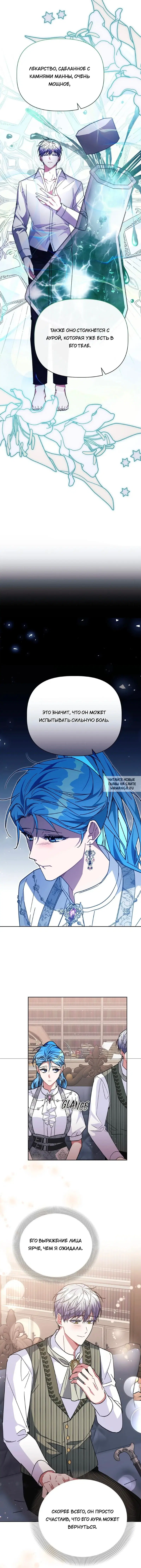 Page 12.000