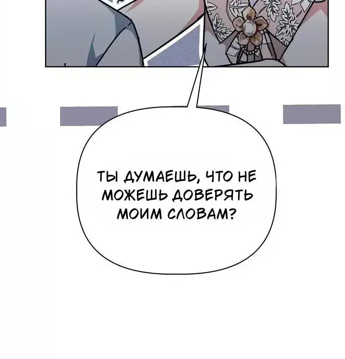 Page 13.001
