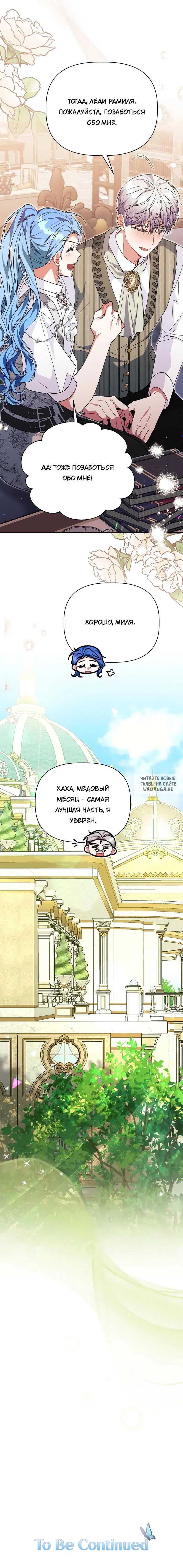 Page 20.000