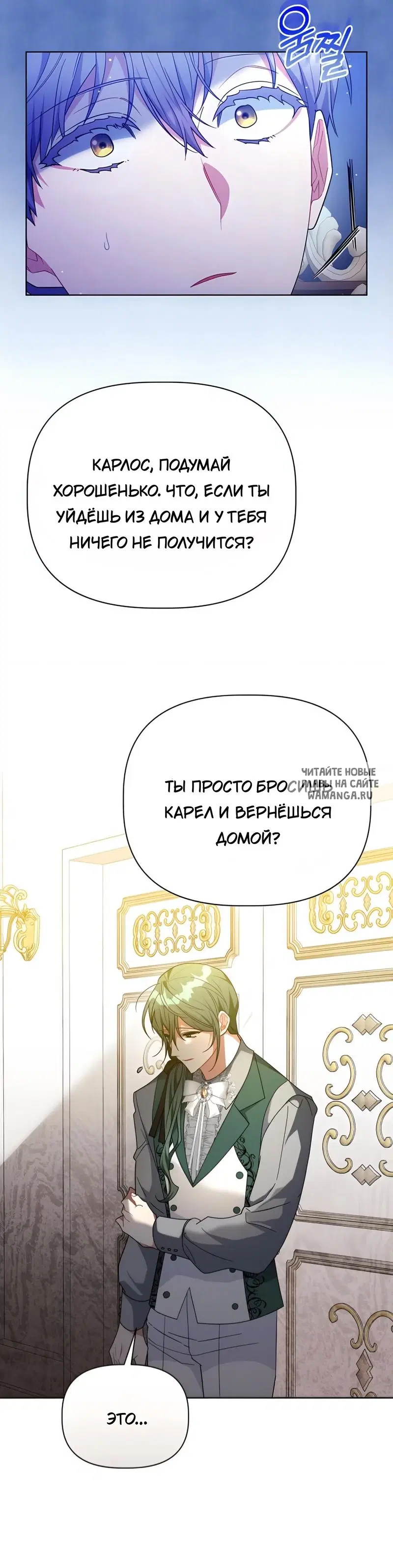 Page 20.000