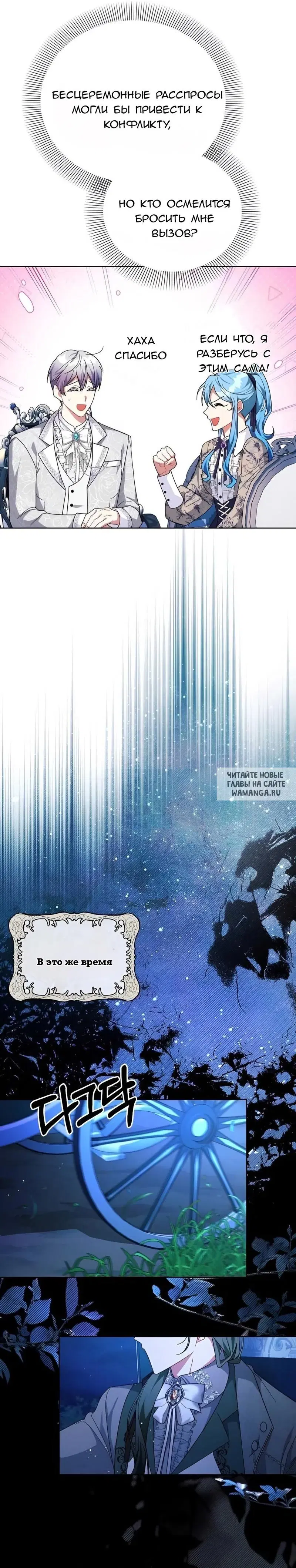 Page 21.000