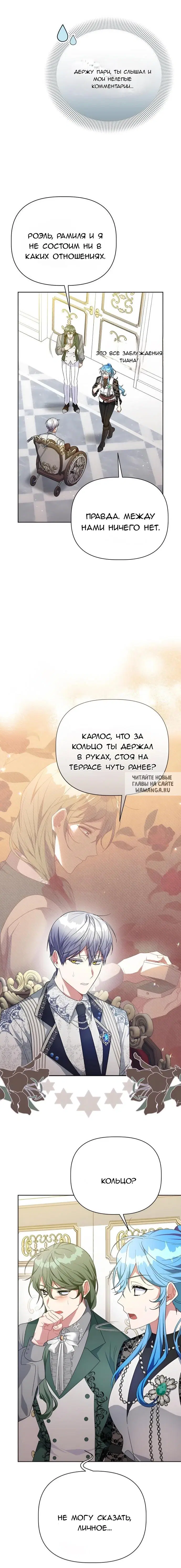 Page 21.000