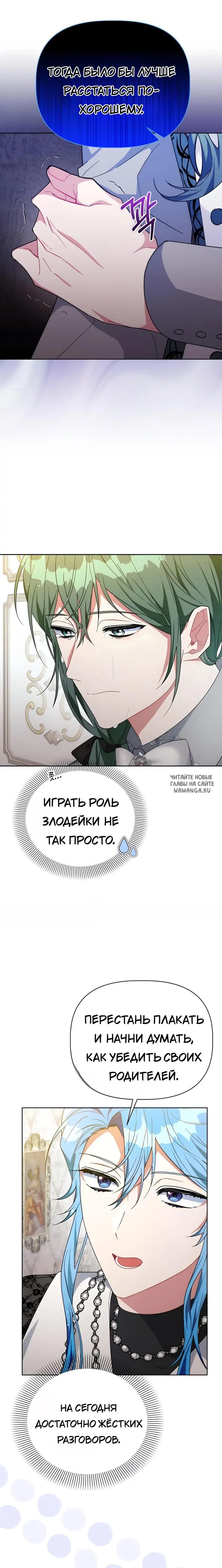 Page 21.000