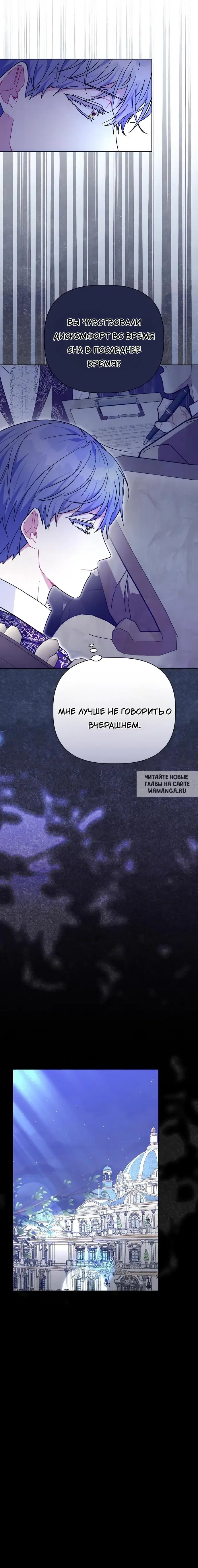 Page 21.000