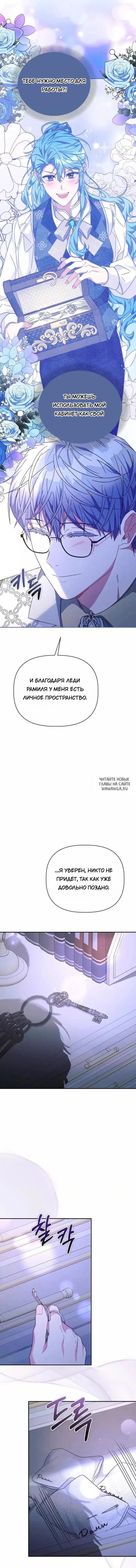 Page 2.000