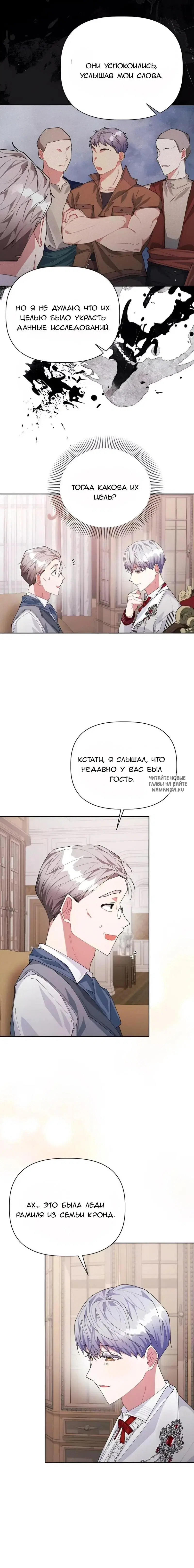 Page 22.000