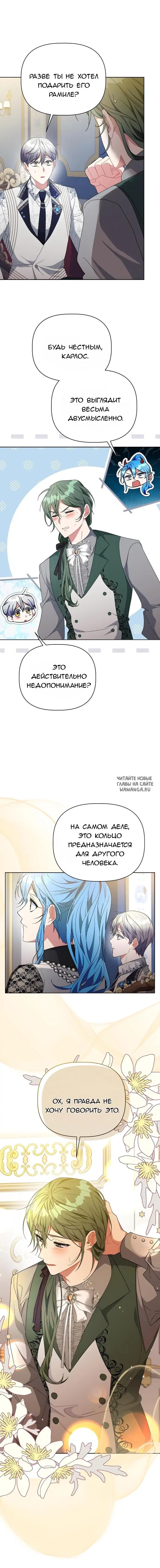 Page 22.000