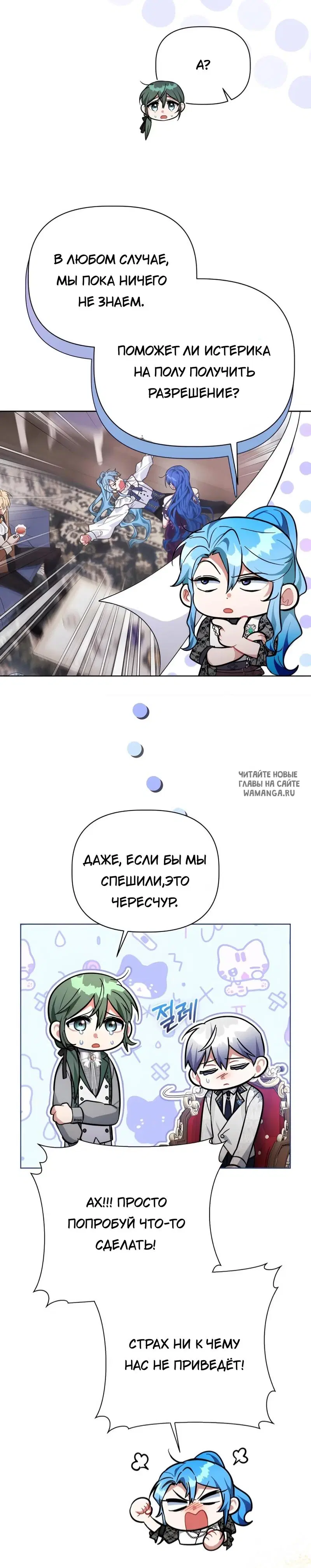 Page 22.000