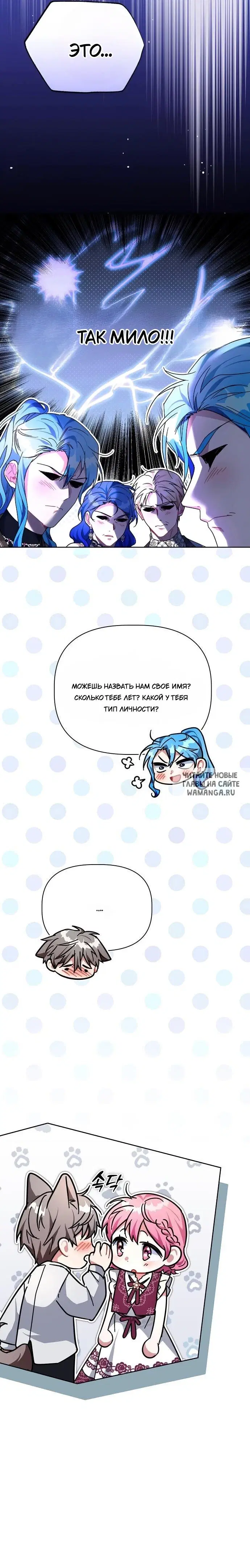 Page 22.000