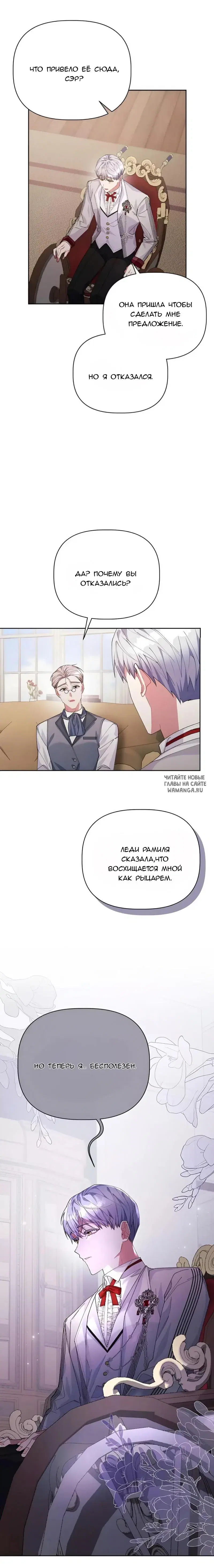 Page 23.000